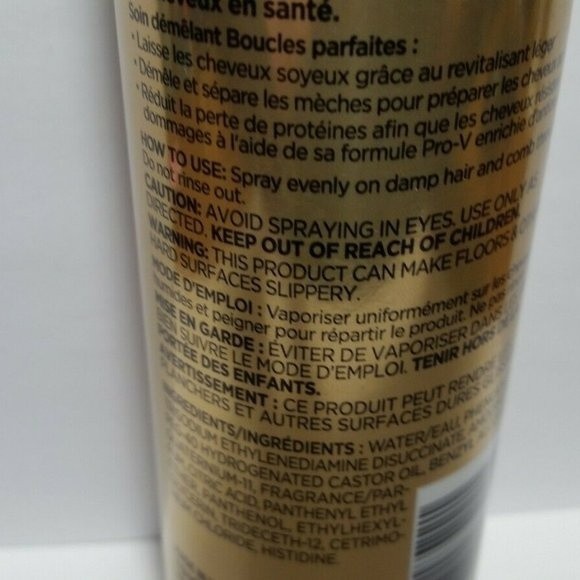 5 Pantene Leave In Conditioning Spray Curl - Picture 10 of 13